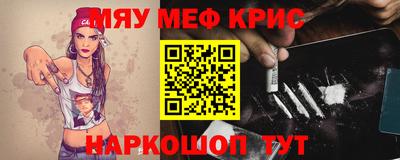 Альфа ПВП Балаково