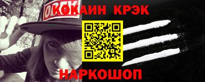 первитин Малоярославец