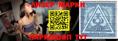 мефедрон мука Балашиха