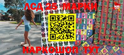 мефедрон мука Балашиха
