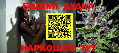 Альфа ПВП Балаково