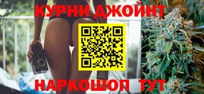 Альфа ПВП Балаково