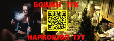 мефедрон мука Балашиха