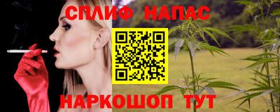 марки nbome Балахна