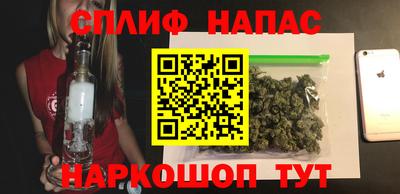 Альфа ПВП Балаково