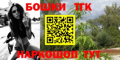 мефедрон мука Балашиха