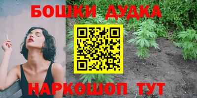 мефедрон мука Балашиха