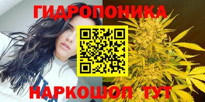 мефедрон мука Балашиха