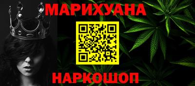 Альфа ПВП Балаково