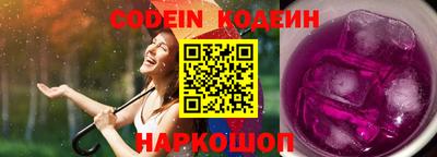 Альфа ПВП Балаково