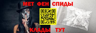 Альфа ПВП Балаково