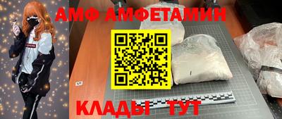 мефедрон мука Балашиха