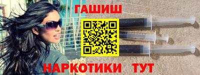 Альфа ПВП Балаково