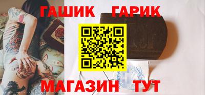 ALPHA-PVP Малгобек