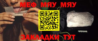 Альфа ПВП Балаково