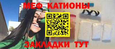 Альфа ПВП Балаково