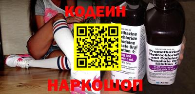 Альфа ПВП Балаково